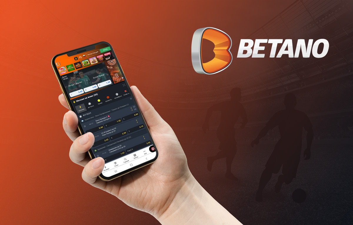 betano mobile app