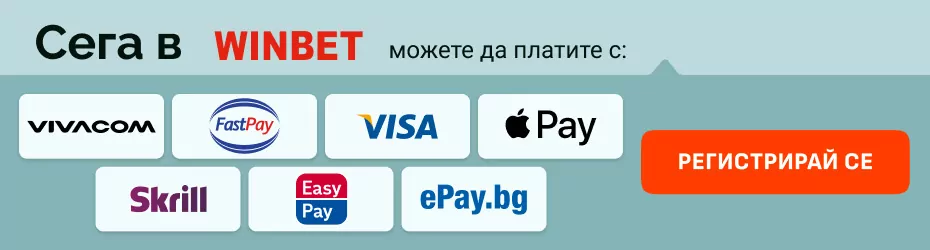Apple Pay казино